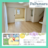 キッチン〜リビング