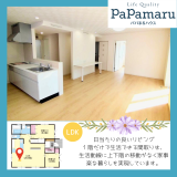 キッチン〜リビング
