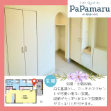 玄関・玄関収納